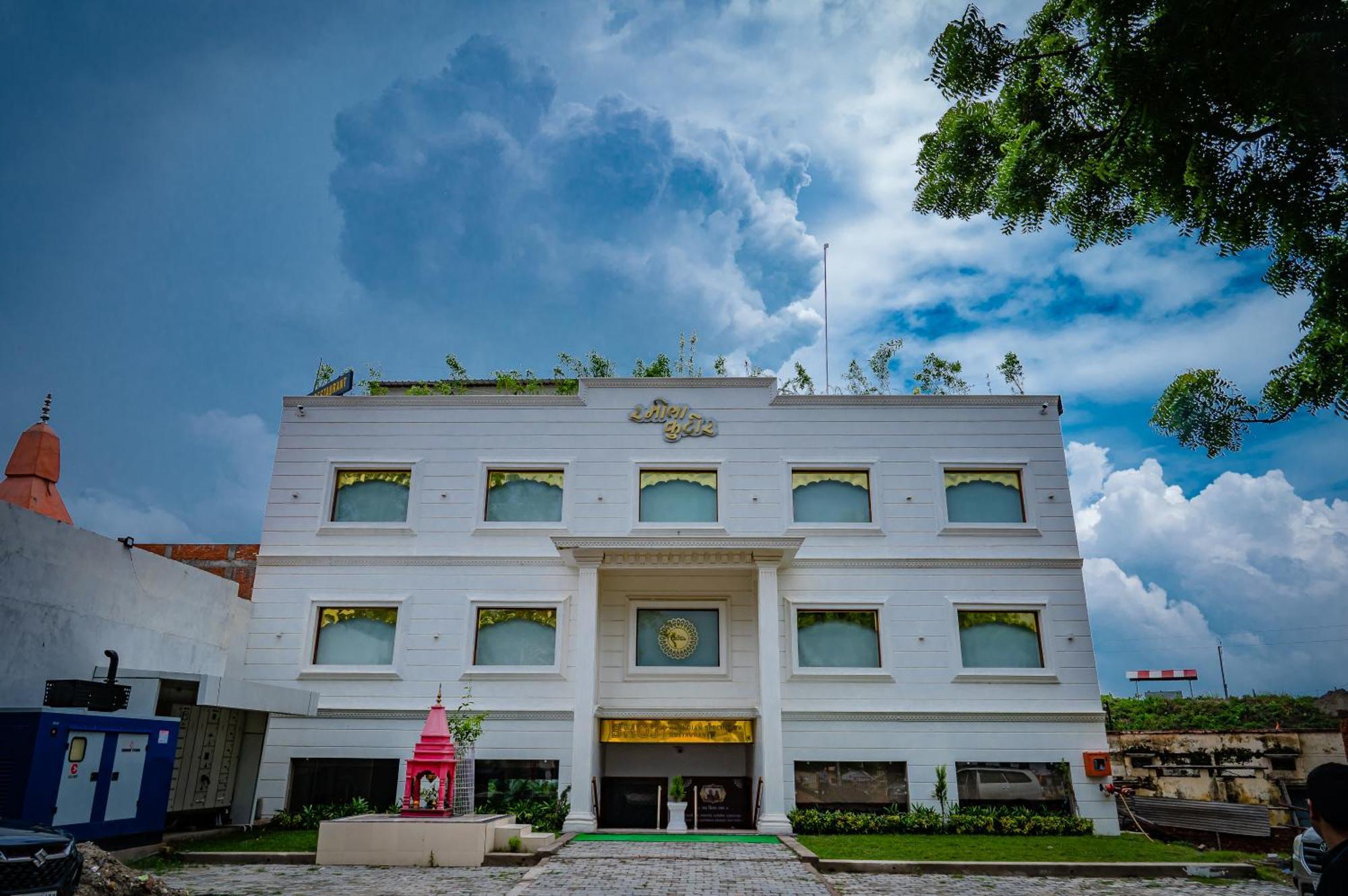 Hotel Amritara Ramila Kutir à Ayodhya Extérieur photo
