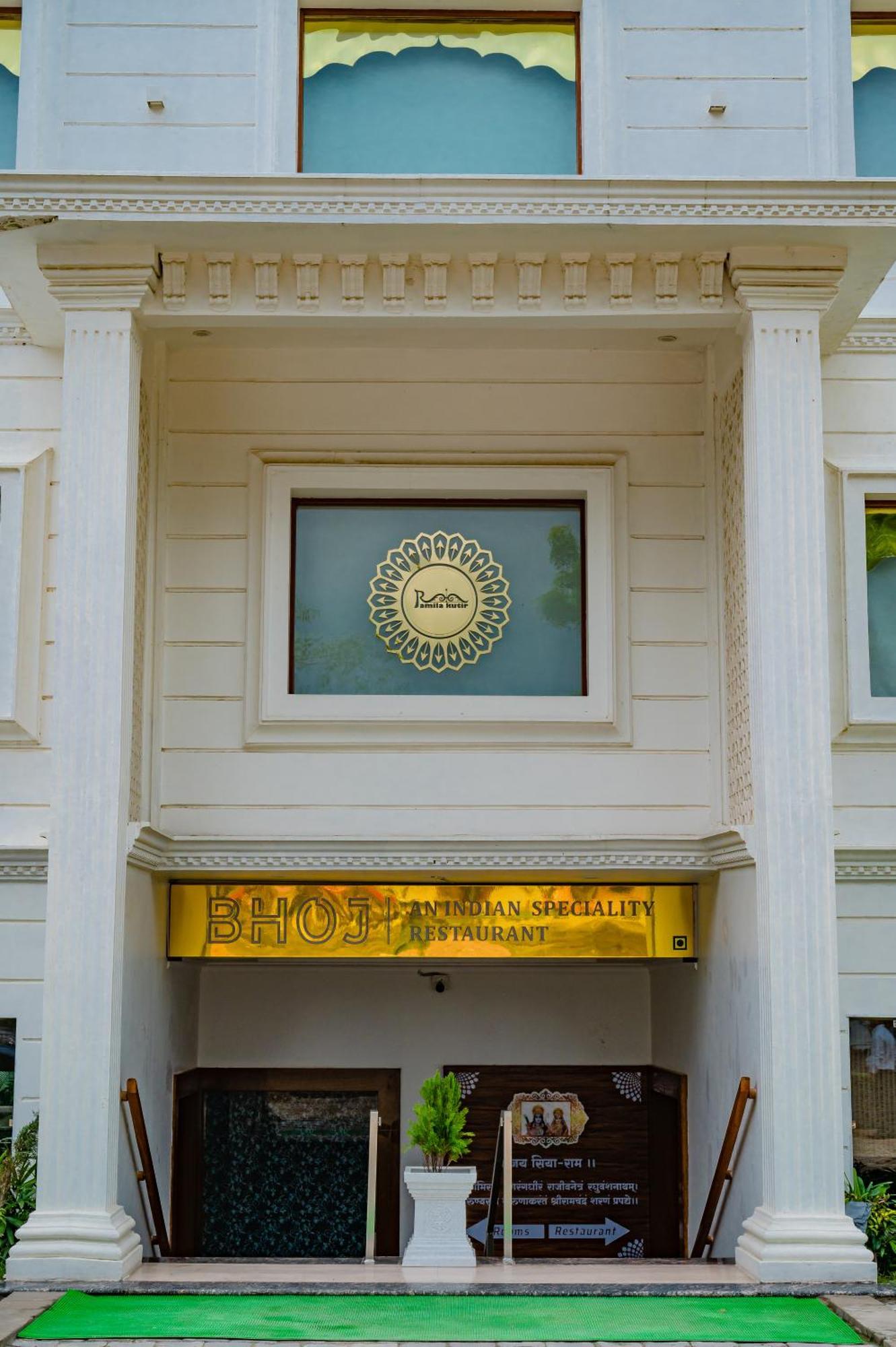 Hotel Amritara Ramila Kutir à Ayodhya Extérieur photo